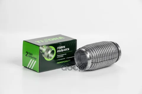 Гофра 64/150 (AISI 304 with interlock)