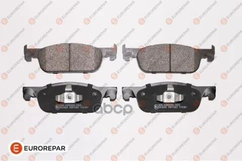 Колодки тормозные LADA X-RAY передн. — фотография товара