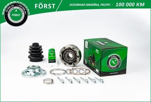 Шрус MERCEDES-BENZ 124 (84-) (внутрен.) [25/26] (BIC1665) B-RING FRST