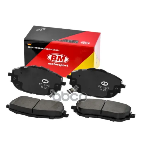 Колодки тормозные передние TOYOTA COROLLA FD3373