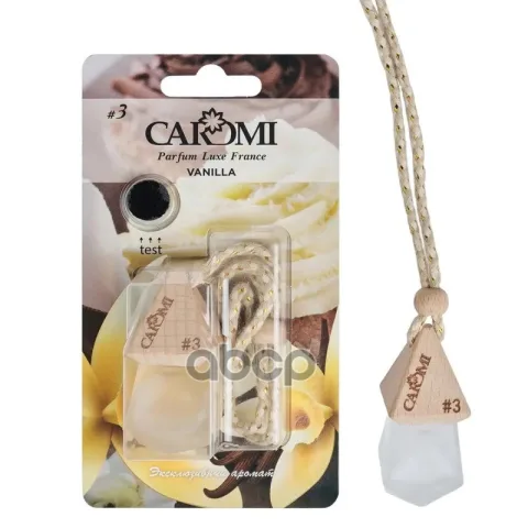 Ароматизатор CAROMI бутылочка с дер. крышкой фруктовый 6мл (Ваниль со сливками) #3 ЧЗ ОСУ