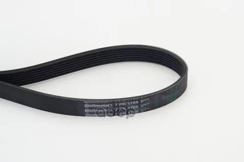 Ремень ручейковый 7PK1705