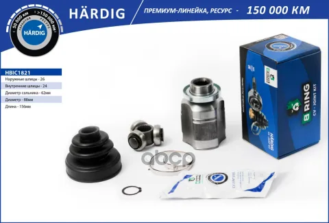 Шрус KIA Sportage (04-)  HYUNDAI Tucson (04-) (внутр.) [26/24] (HBIC1821) B-RING HARDIG