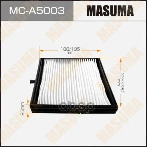 Салонный фильтр AC0138 MASUMA CHEVROLET/ LACETTI/ V1400,V1600,V1800, V2000 03- (1/40)