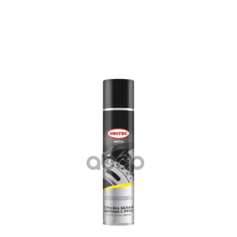 Sintec Смазка цепная c PTFE White Chain Grease 400мл (аэрозоль) (ПТ)