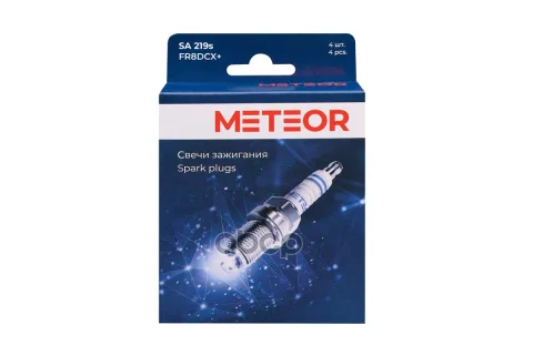 Свеча зажигания METEOR (комплект 4шт-картон) blue line (FR8DCX+)(BOSCH 0242229660) никель-иттрий