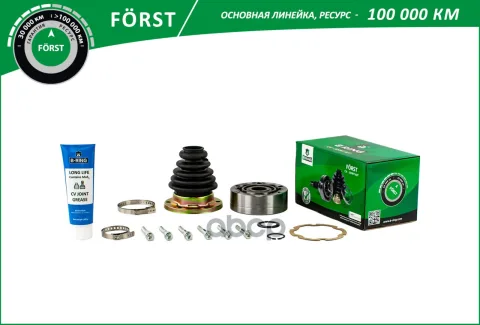Шрус AUDI 80 (-94), VW Passat (-88) (внутр.) [33] (BIC1027) B-RING F?RST