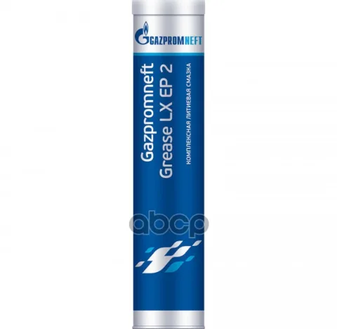 Gazpromneft Grease LX EP 2 (400г)