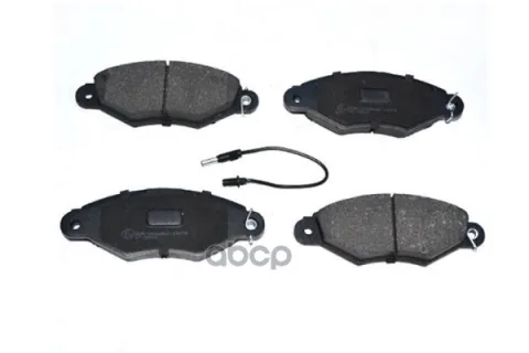 Колодки тормозные передние kangoo (e mark)