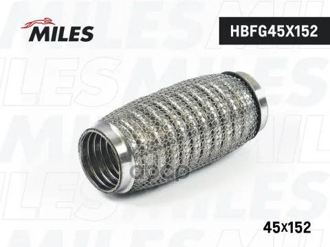 Труба гофрированная с кольцевым плетением и металлорукавом 45X152 HBFG45X152