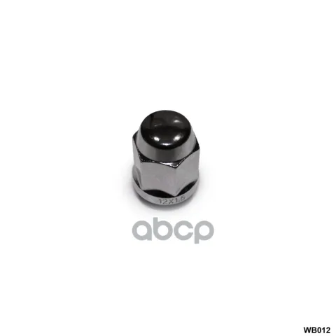 Гайка колеса HAVAL