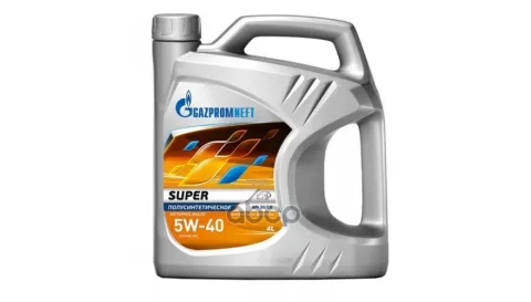 Масло моторное Gazpromneft Super 5W40 синтетика (4 л)