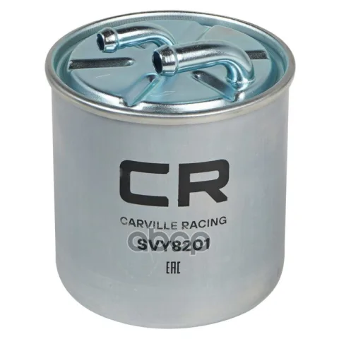 Фильтр топливный Mercedes GL X164(06-)/V W639(03-) 2.1D/3.0D (дизель) (Carville Racing)