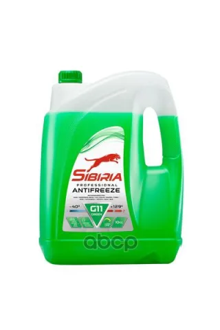 Жидкость охлаждающая Sibiria Antifreeze G11 green -40 10кг