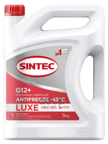 Жидкость охлаждающая Sintec Antifreeze Luxe G12+ red -45 5кг
