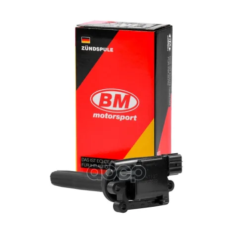 Катушка зажигания 1.3i,1.6i MITSUBISHI EC5073