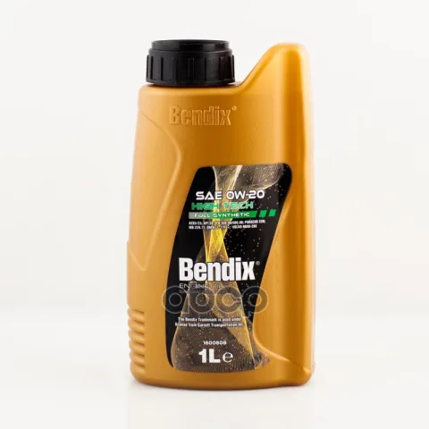 Масло моторное 1л.  синтетика BENDIX HIGH TECH 0W-20 ACEA C5 API SP VW 508.00/509.00 PORSCHE C20 MB