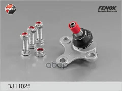 ОПОРА ШАРОВАЯ Нижняя  левая Audi A3 03-  Skoda Octavia 04-  SuperB 08-  VW Caddy 04-  Eos 06-  Golf