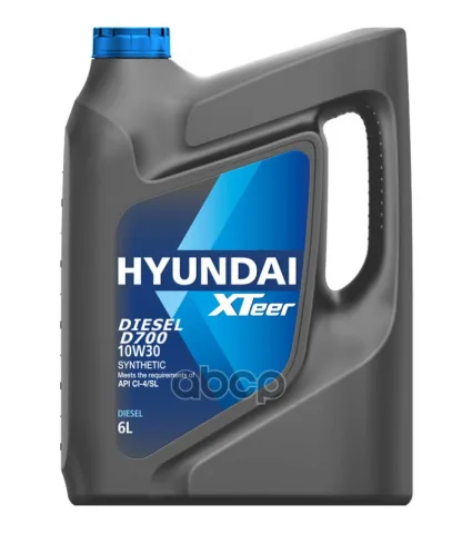 Масло синтетическое моторное Diesel D700 10W30 6 л