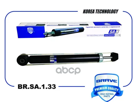 Амортизатор задний 13332639 BR.SA.1.33 Cruze 09-, Orlando, Opel Astra J 09- газовый BR.SA.1.33 — фотография товара