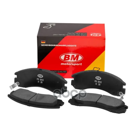 Колодки тормозные дисковые передние FD3312