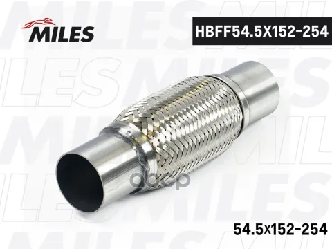 Труба гофрированная с патрубками и внутр. металлорукавом 54.5X152-254