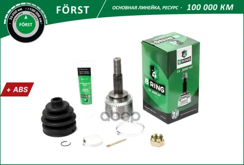 Шрус NISSAN Almera (00-06), Bluebird (00-06) (наруж.) [с ABS 42, 25/22] (BOC5904A) B-RING FRST