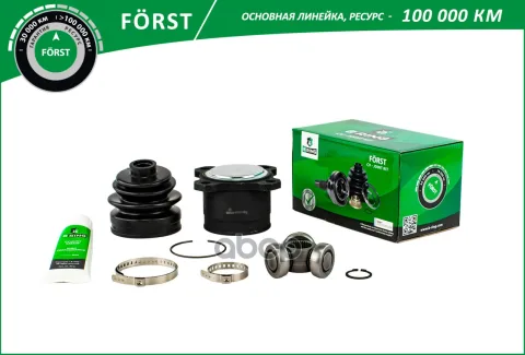 ШРУС MITSUBISHI L200 KB4T (07-) (внутр. перед. прав.) [33] (BIC1701) B-RING FRST