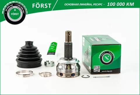 ШРУС NISSAN X-Trail T32 (14-) (наруж. перед.) [29/35] (BOC9191) B-RING F?RST