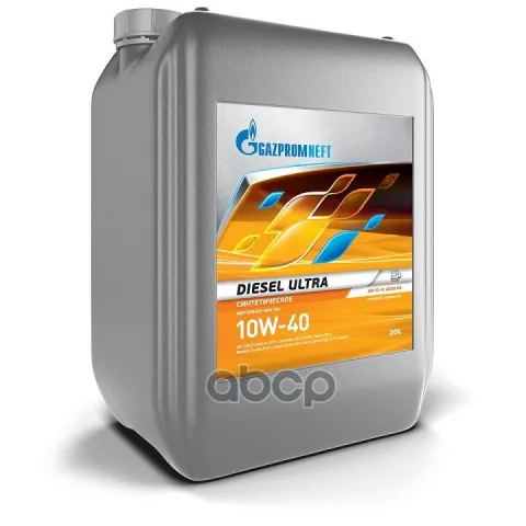 Gazpromneft Diesel Ultra 10W-40 (20л)