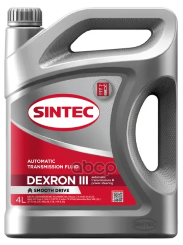 Масло SINTEC ATF III 4л (замена арт 900265)
