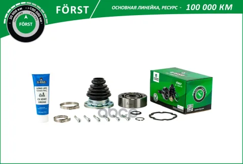 Шрус AUDI A4 (95-) (внутр.) [33] (BIC1021) B-RING F?RST