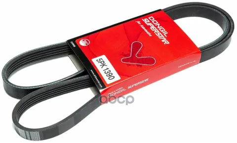 Ремень поликлиновой 5PK 1390 DR5000 EPDM EX