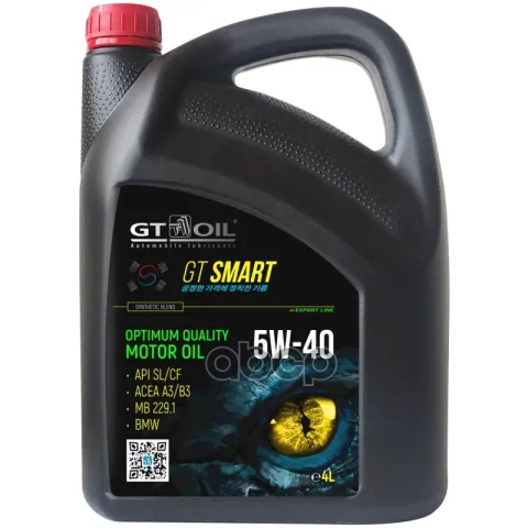 Масло моторное полусинтетическое GT Smart SAE 5W-40 API SL/CF, 4 л