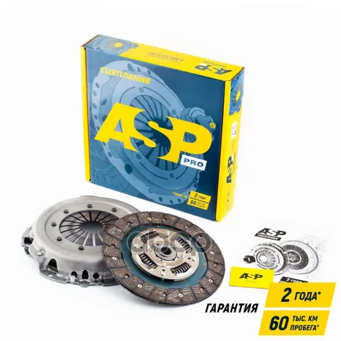 Комплект сцепления Ford Focus 2 1.4-1.6 16V/Volvo c30, s40 1.6