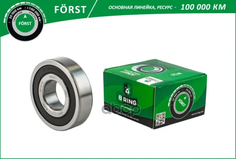 Подшипник полуоси LADA 2101-2107 [30x72x19] (BLS0401R) B-RING FRST