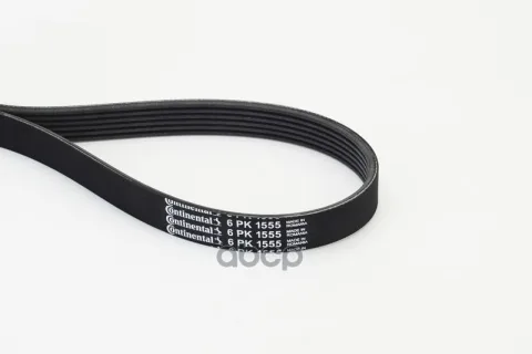 Ремень ручейковый 6PK1555