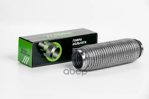 Гофра 50/230 (AISI 304 wire mesh with interlock)