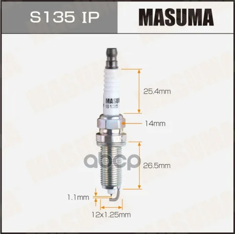 Свеча зажигания IRIDIUM+PLATINUM (SILZKAR7B11)