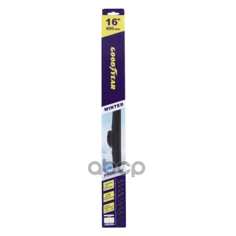 Щетка зимняя стеклоочистителя Goodyear Winter Premium 16/40 см, 9 переходников