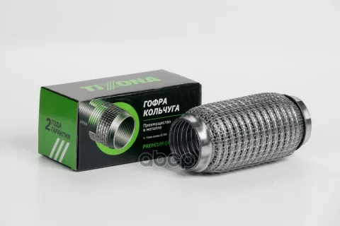 Гофра 50/150 (AISI 304 with interlock)