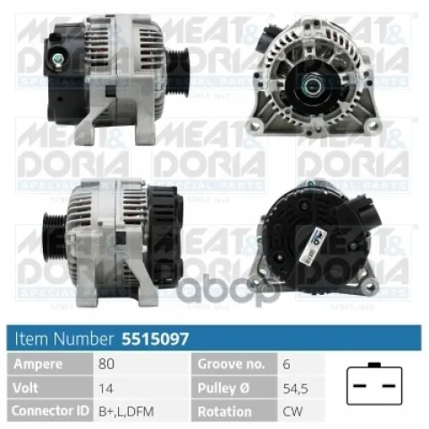 Генератор 14V 80A Fiat Scudo (220), Peugeot 206 (2AC)