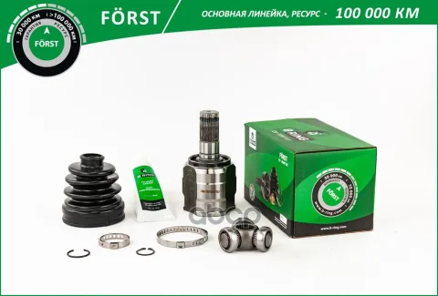 Шрус HYUNDAI Solaris (10-),KIA Rio (11-) (AT, внутр.) [27/22] (BIC1684) B-RING F?RST