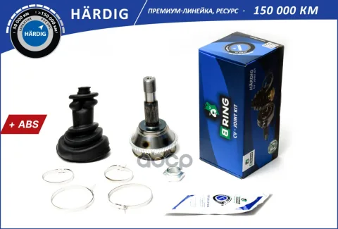 Шрус CITROEN Jumper (94-), FIAT Ducato (94-) (наруж.) [с ABS, 28/39] (HBOC2601A) B-RING HRDIG