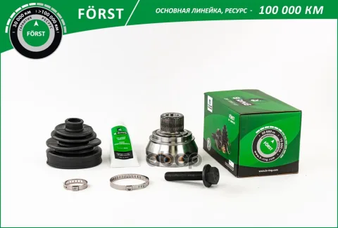 Шрус AUDI A4 (07-) (наруж.) [27/42] (BOC9185) B-RING F?RST