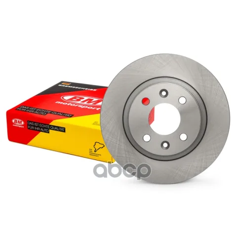 Диск торм.пер.RENAULT LOGAN 1.4, 1.5DCI, 1.6 04=>