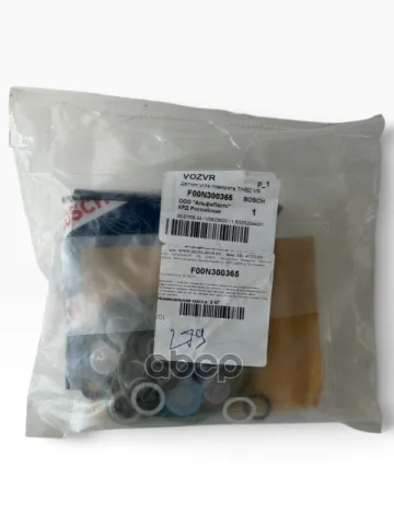 BOSCH/Детали ТНВД Bosch F00N300365    BOSCH Датчик угла поворота