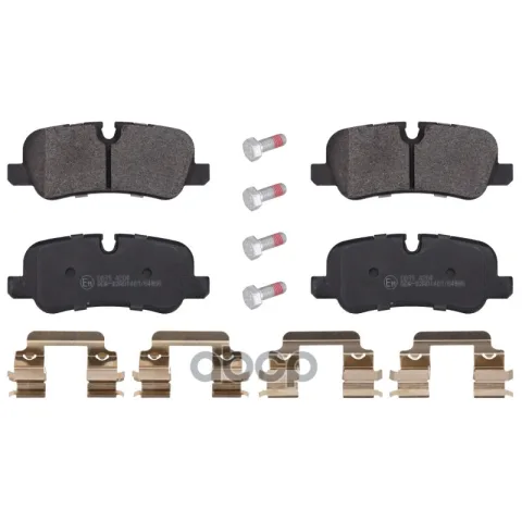 Колодки зад.LAND ROVER DISCOVERY IV 09-16/RANGE ROVER III 02-12 — фотография товара