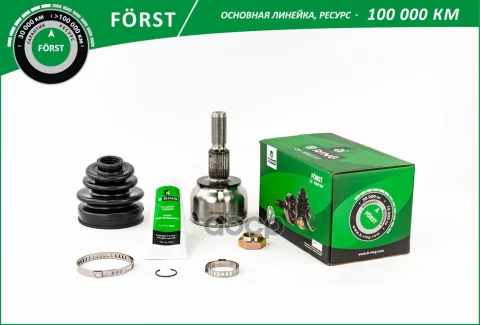 Шрус FORD Focus (10-) (наруж.) [27/23] (BOC9183) B-RING F?RST