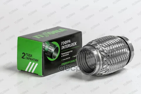 Гофра 45/100 (AISI 304 with interlock)